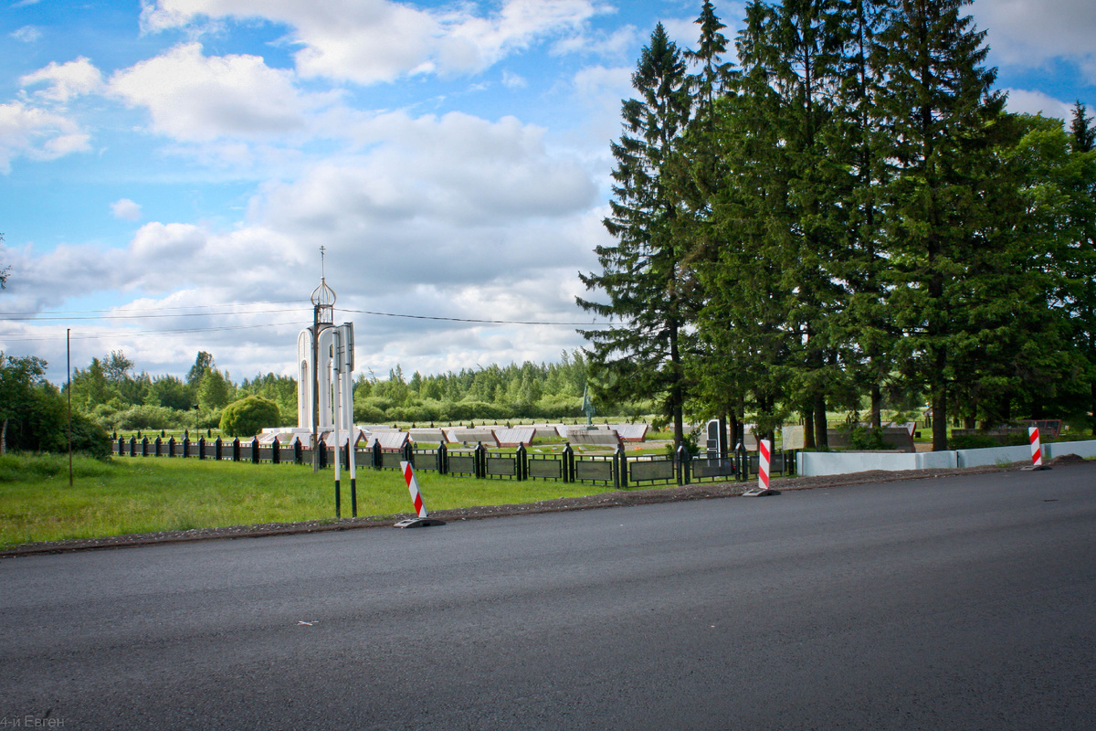 Мемориальный комплекс и массовые захоронения воинов 2-й Ударной, 52-й и 59-й армий