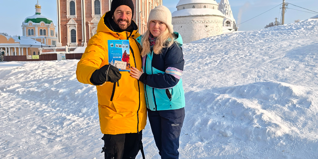 В Рязань приехал Федерико Арнальди, чтобы снять передачу "Поедем, Поедим"