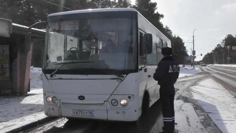     Фото: ГИБДД