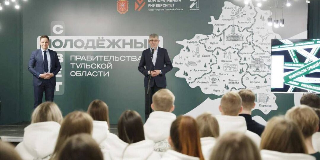 Миляев поручил звать членов Молодежного совета на заседания тульского кабмина