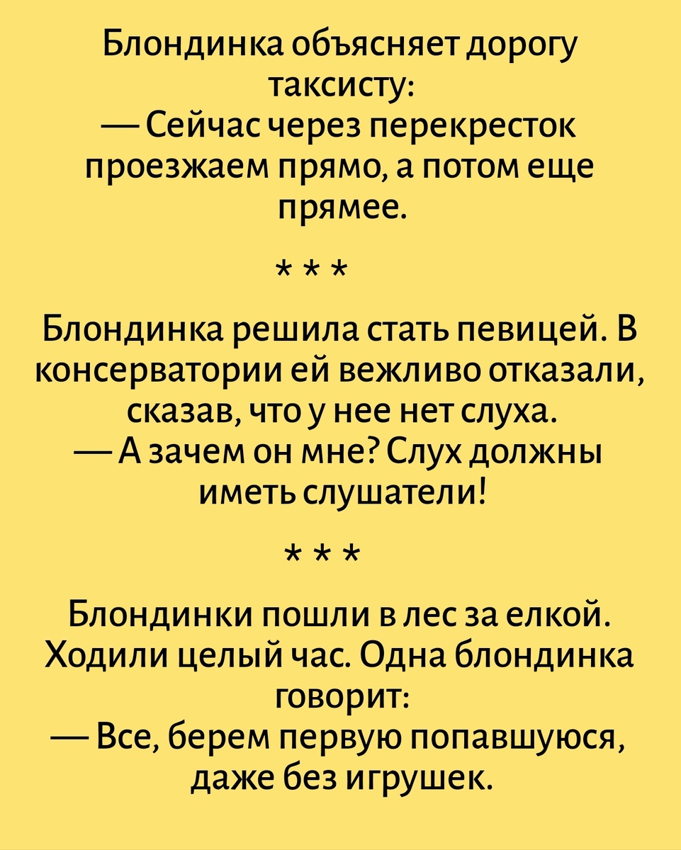 Картинки здесь все созданы мной в приложении Надпись на фото 