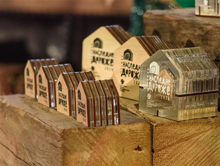    ФОТО: предоставлено организаторами