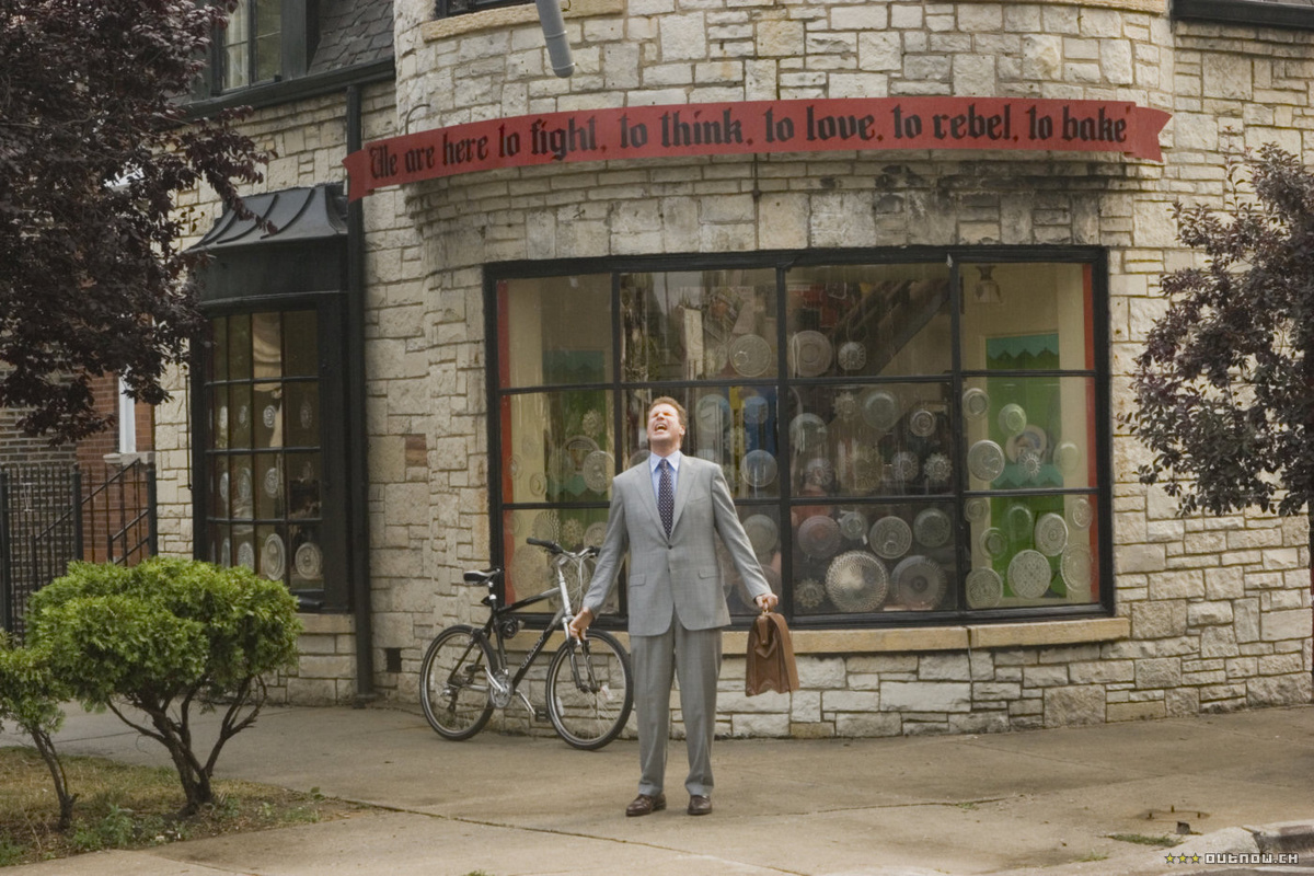 Кадр из фильма «Персонаж»