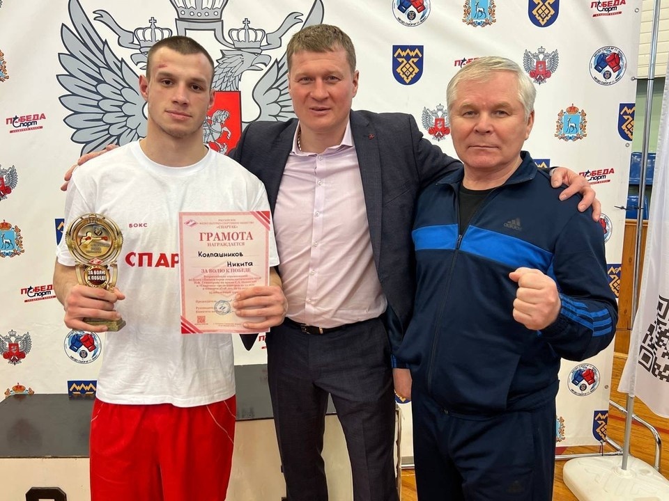    фото Министерства физкультуры и спорта Владимирской области