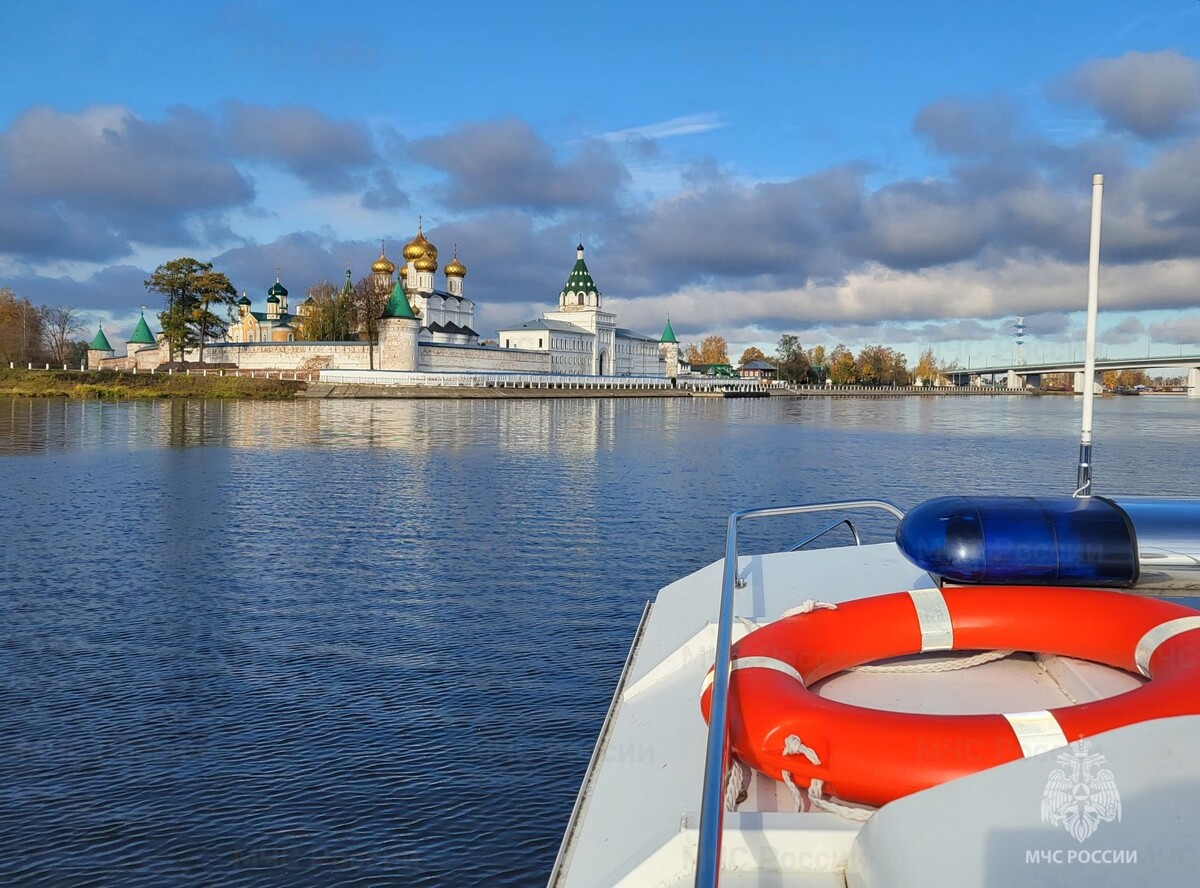 Фото ГУ МЧС России по Костромской области. 