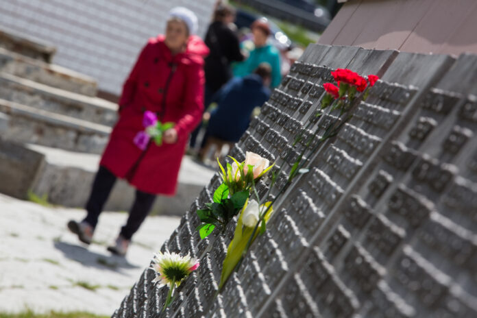 Фото: Владимир Мартьянов, фотоархив «Областной газеты»
