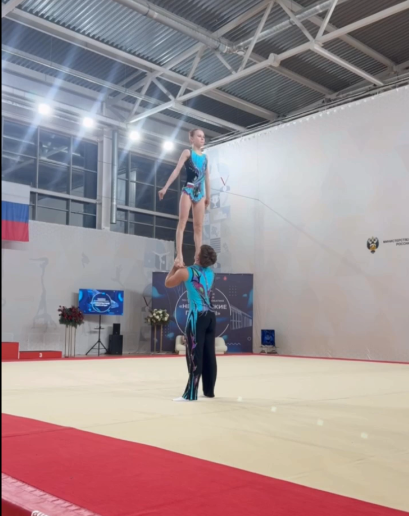 Начальная фаза