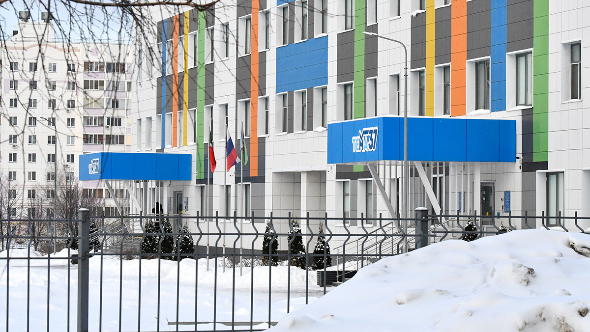   Алина Евланова / ТАСС- Здание лицея №37, Нижнекамск, Республика Татарстан, Россия
