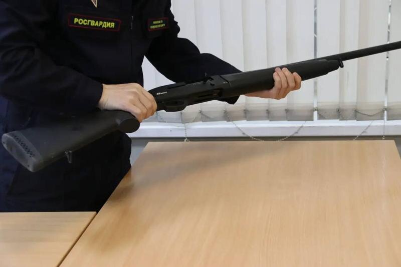    Росгвардия. Ружье
