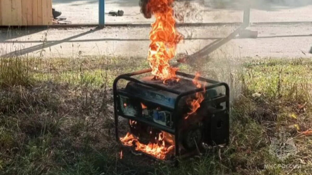 Фото взято с сайта: https://www.mkivanovo.ru/incident/2023/09/06/v-furmanove-5-sentyabrya-na-ulice-zagorelsya-perenosnoy-generator.html