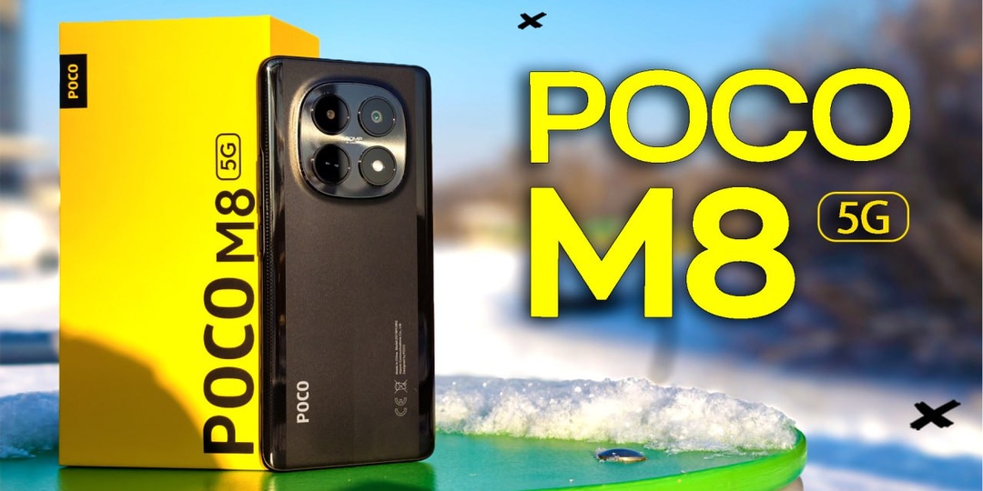 POCO M8 — честный обзор: ожидания vs реальность