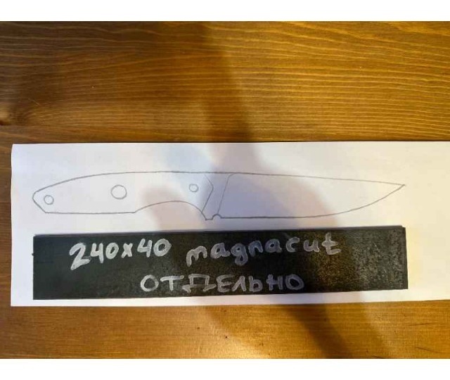 Нож из стали magnacut