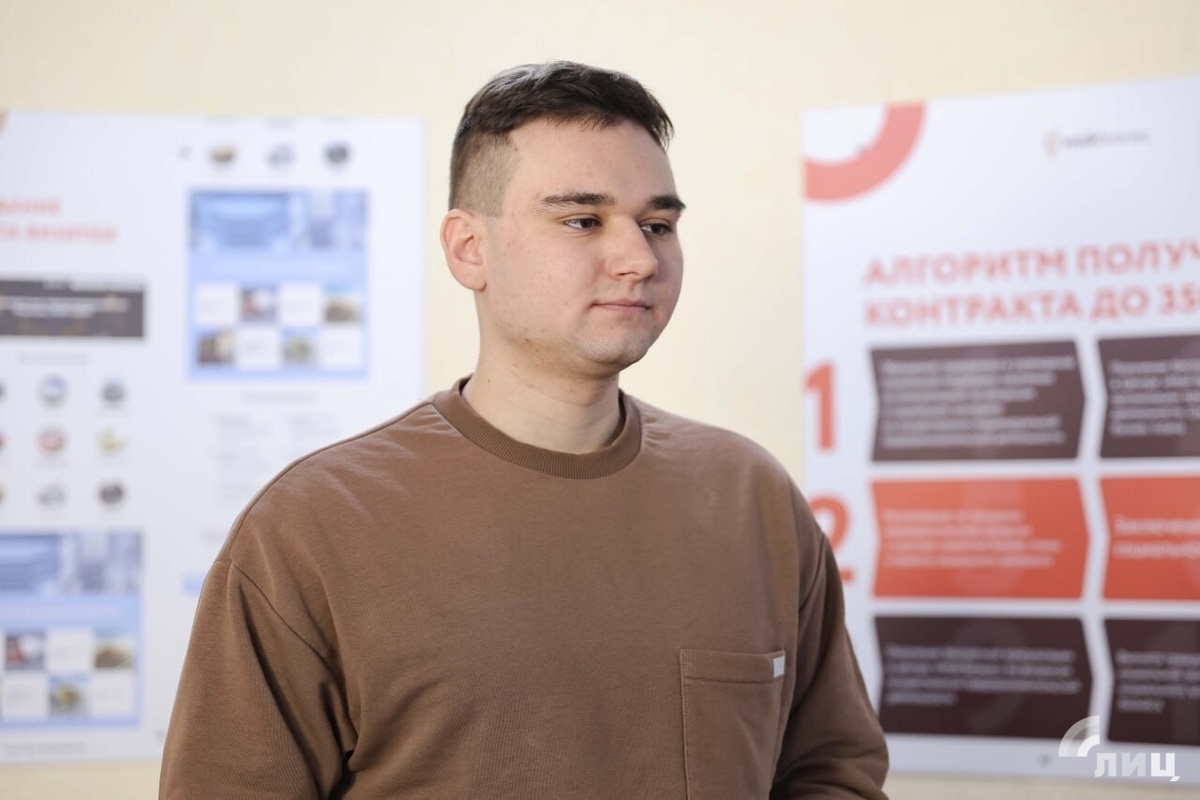    Фото: Луганский Информационный Центр/Анастасия Стеценко