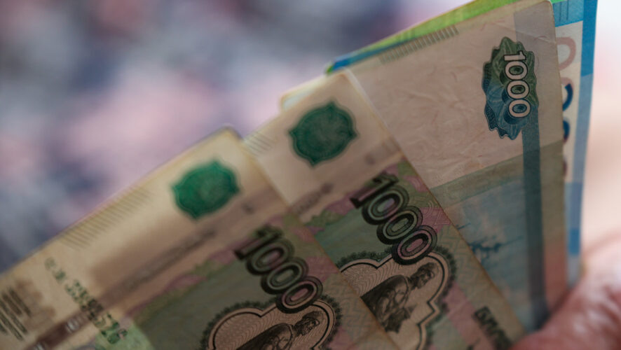    Фото: KazanFirst