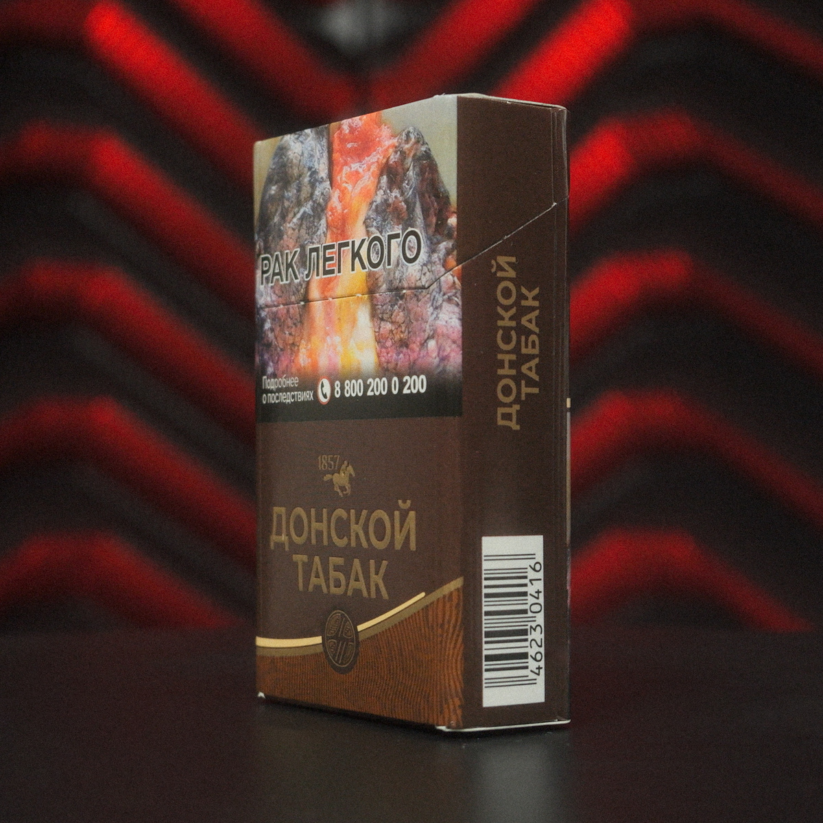 Публикация для совершеннолетних курильщиков. Не рекламирую табачные изделия и не пропагандирую курение. Информация ознакомительная. Курение вредит здоровью!