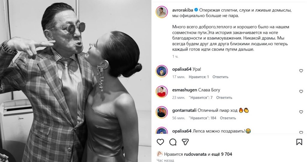 Крейсер Лепса ушел в свободное плаванье