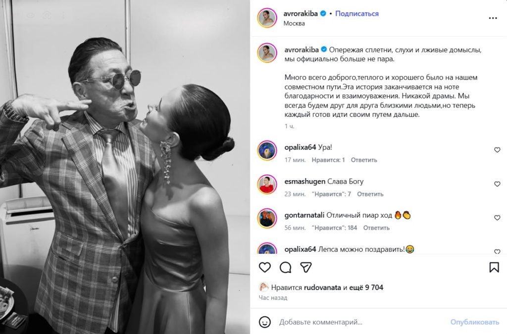 Яндекс.Картинки