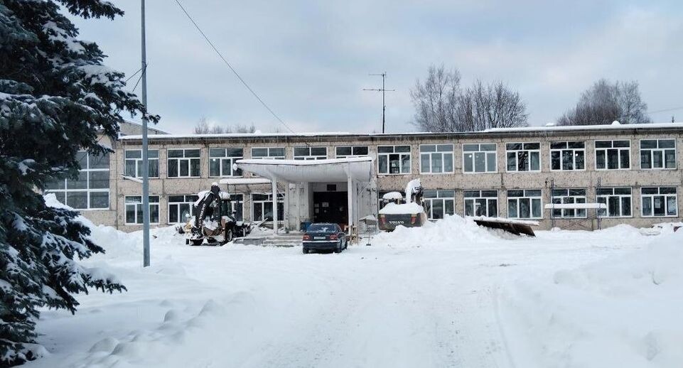    Минстрой МО