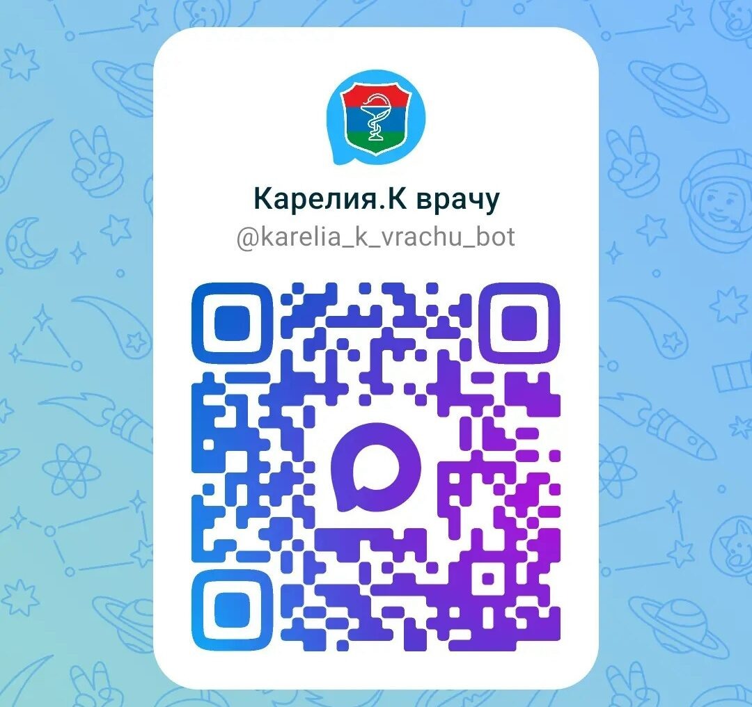    Фото: Михаил Охлопков