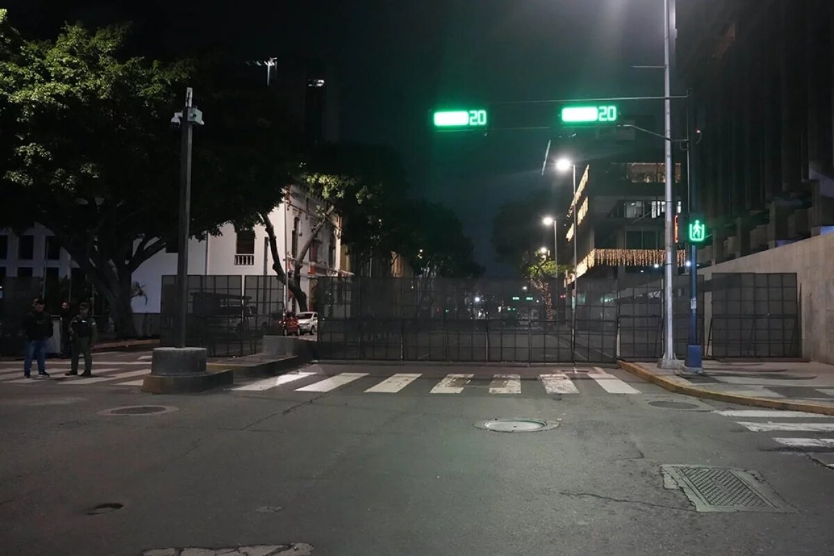    Мелик-Багдасаров: военные Венесуэлы использовали «Иглы» при атаке США