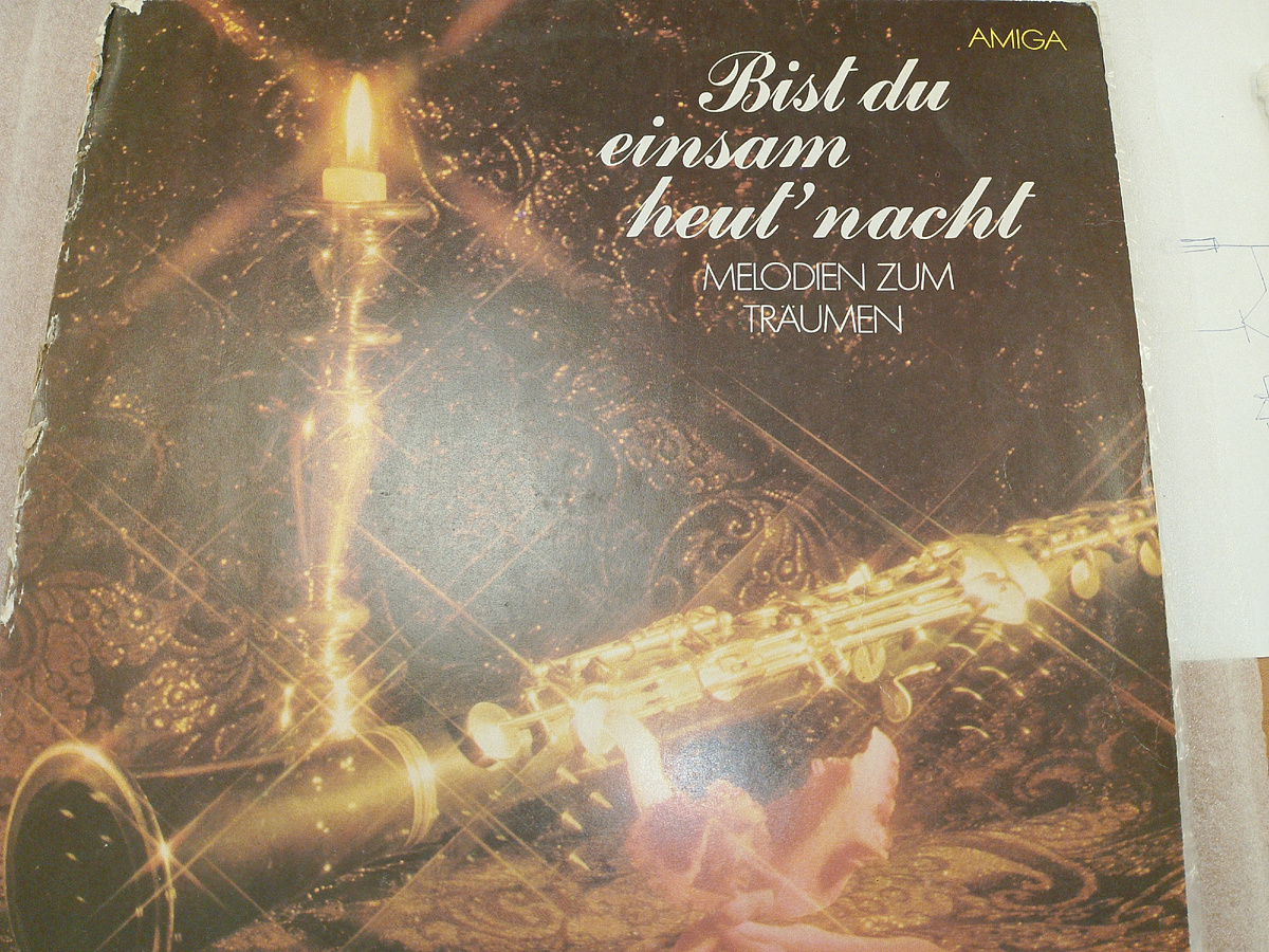 Обложка пластинки для теста записи