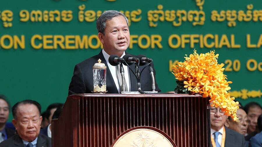    Фото: Global Look Press/Nitola