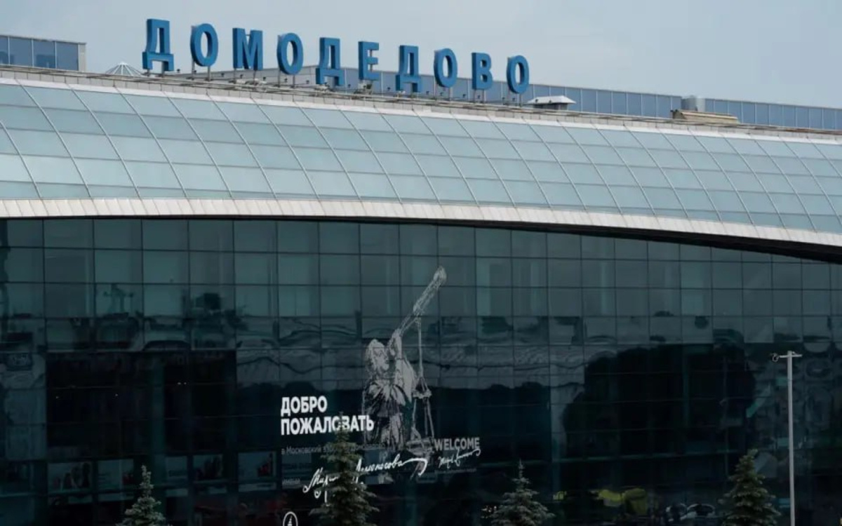    Бывший владелец Домодедово Дмитрий Каменщик обратился в ВС РФ с жалобой на передачу аэропорта государству фото: сайт аэропорта Домодедово