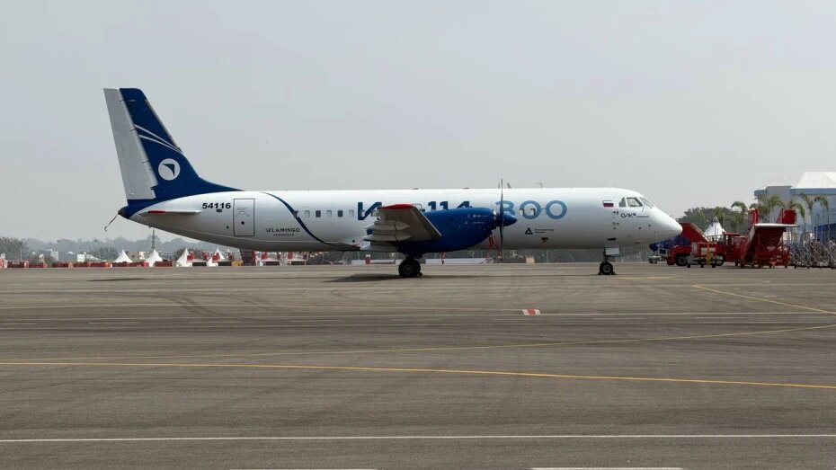    Автор фото: t.me/uac_ru