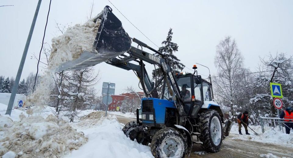    Минтранс Подмосковья