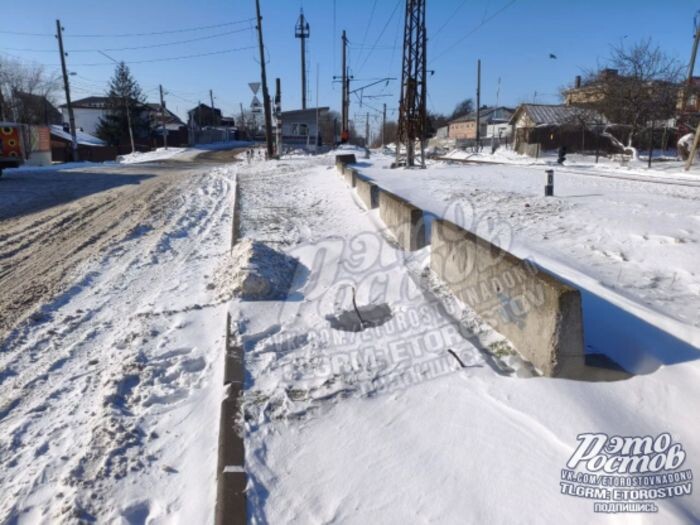 Иллюстрация: Паблик "Это Ростов"