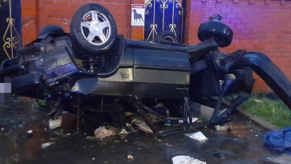    Фото: Прокуратура Брянской области