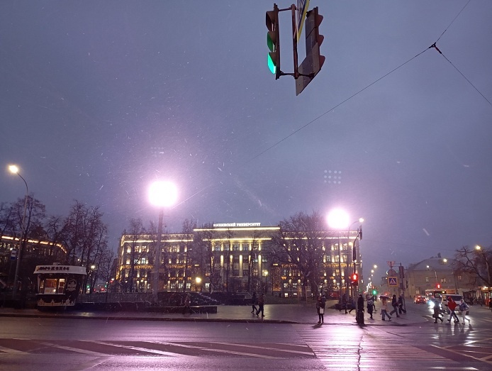 Нижний Новгород, 4 декабря 2025