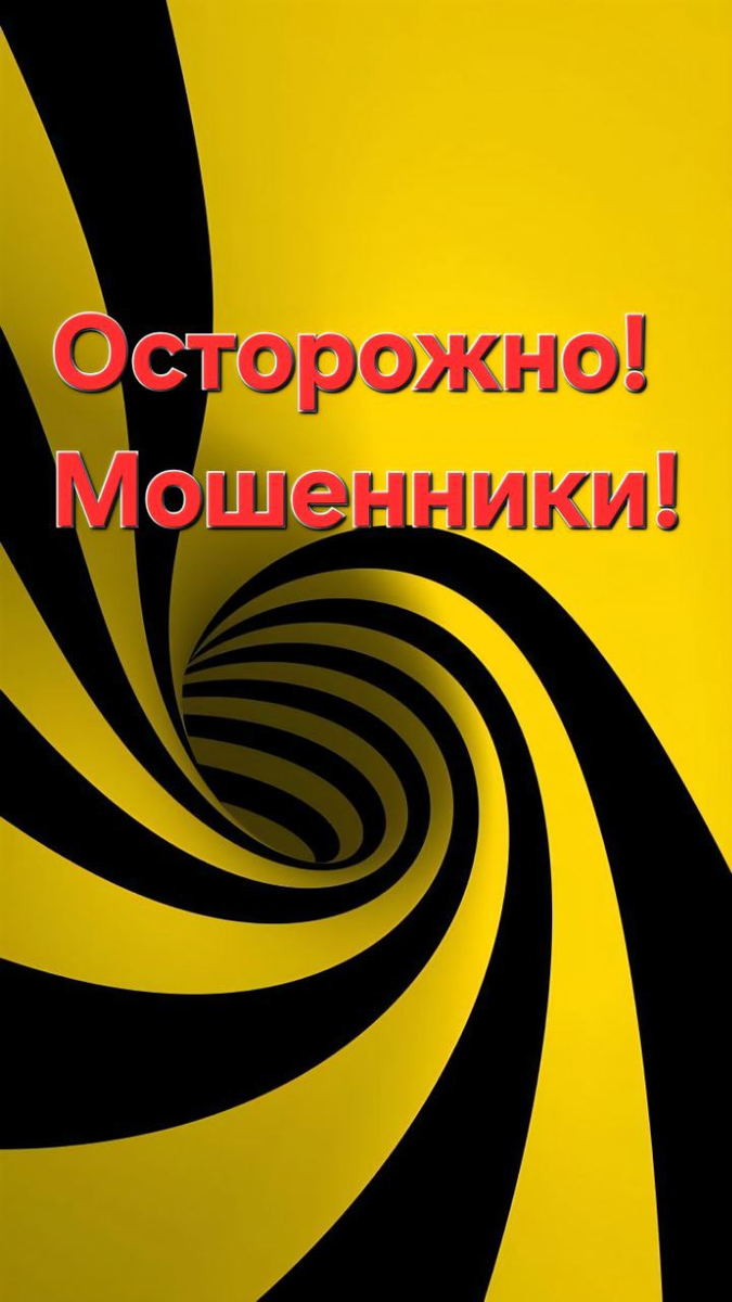 Изображение взято из сети Интернет, где было  размещено в свобдном доступе