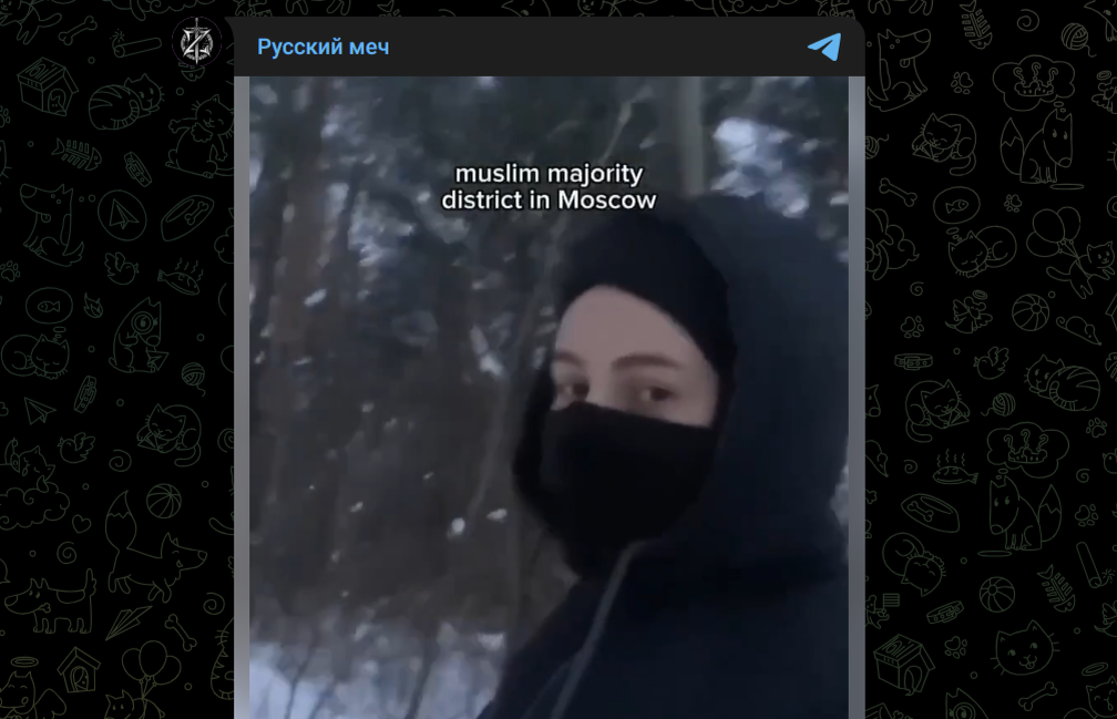 Фото: Telegram-канал "Русский меч"