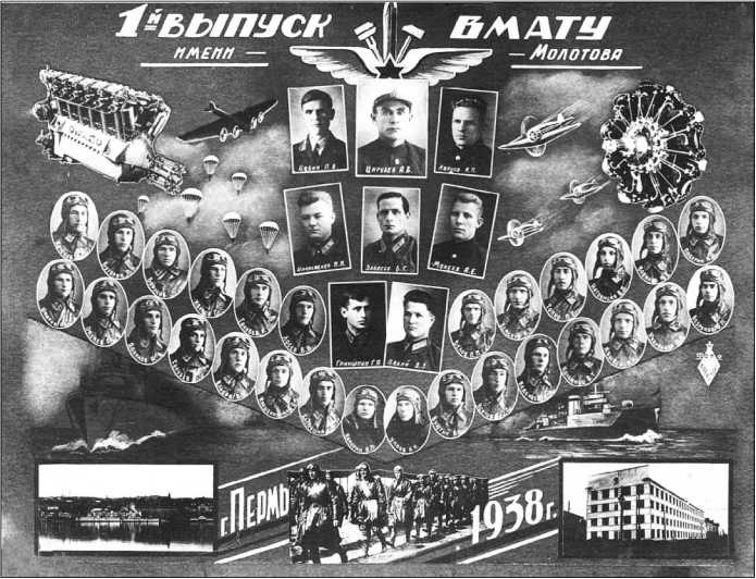 Фото из Яндекса. Спасибо автору. 