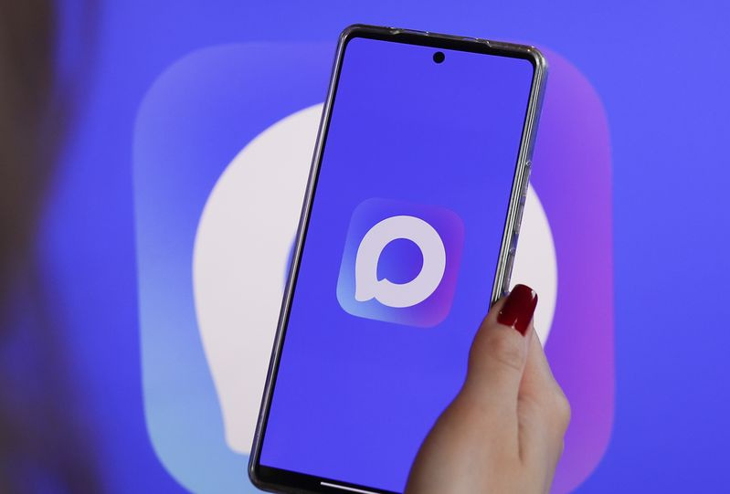    Александра Погиба/NEWS.ru