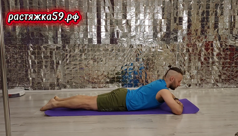 На изображнеии показано упражнение для тазобедренного сустава и посницы