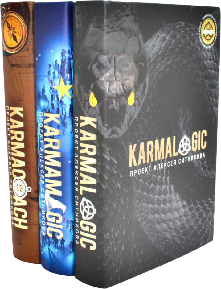 Проект Алексея Ситникова