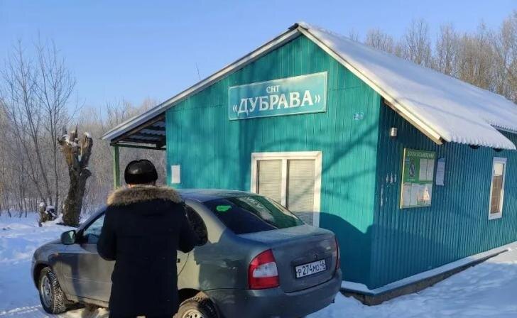    администрация Курска