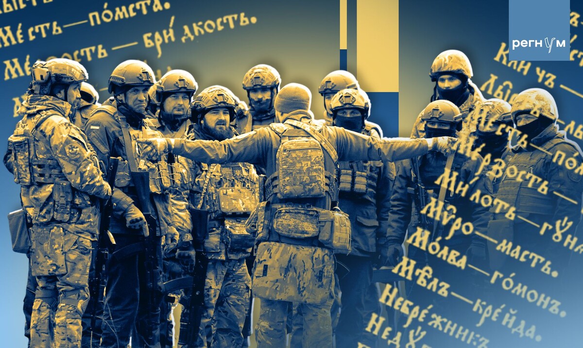     / Источник: Иван Шилов (с) ИА Регнум