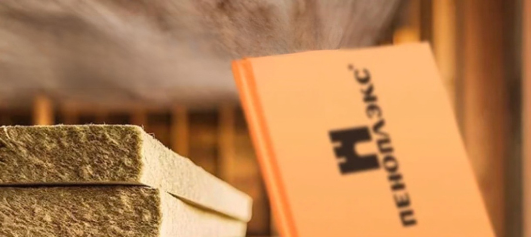 Каменная вата или Пеноплекс: что выбрать для дома?