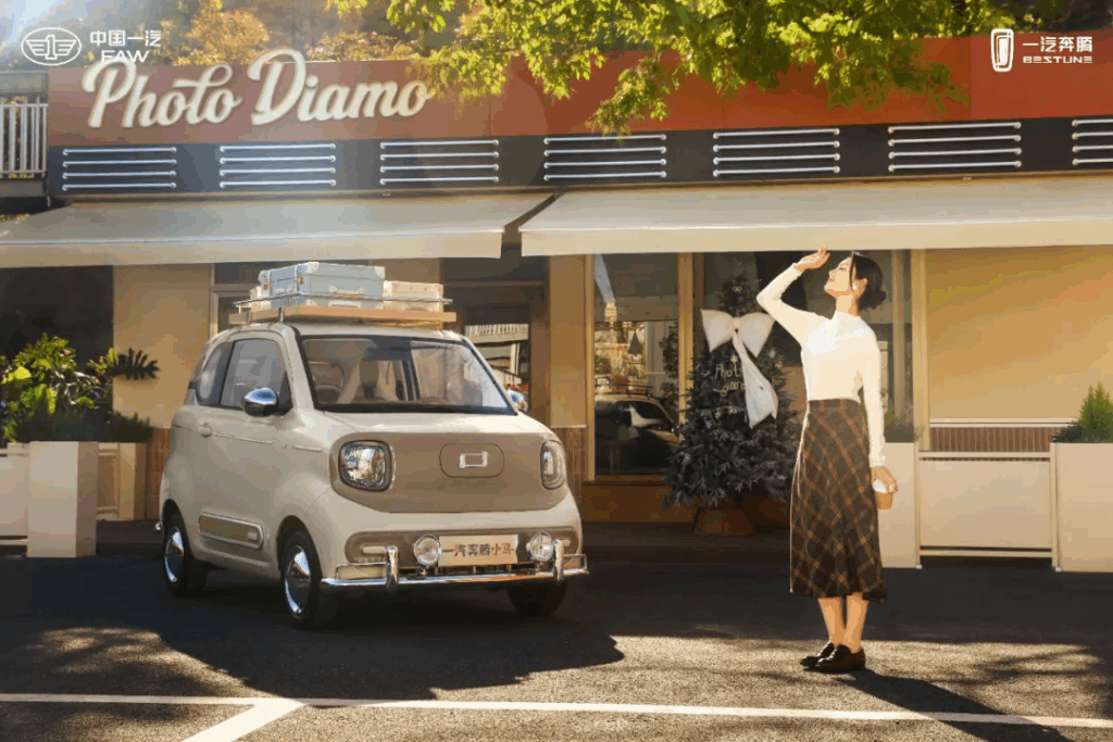 Фото пресс-службы BESTUNE