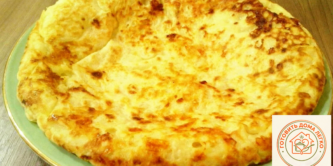 Быстрые хачапури на сковороде.