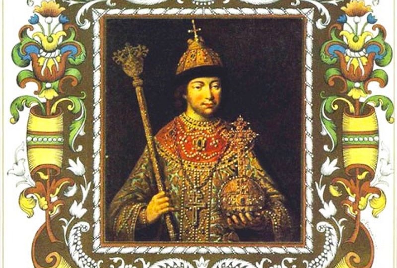 Окружение царя Михаила Федоровича в первые годы правления - кто помогал ему в государственных делах, а кто мешал. Роль братьев Салтыковых