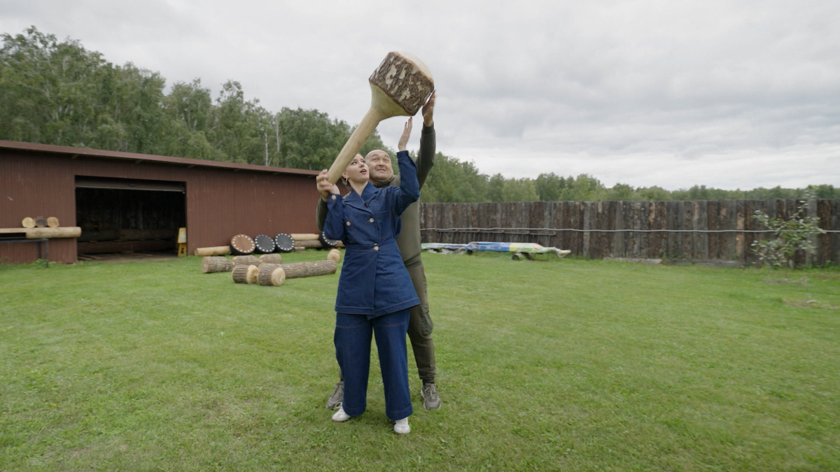 Кадр из проекта "Ярлыки на карте"