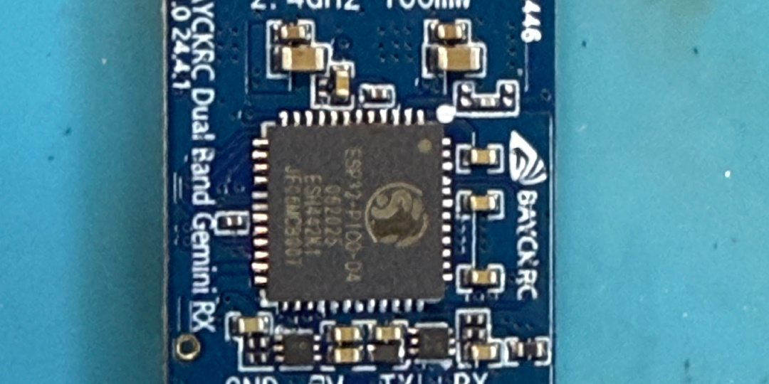Укропский приёмник с трофейной птицы BAYCKRC 900/2400 Dual Band Gemini RX