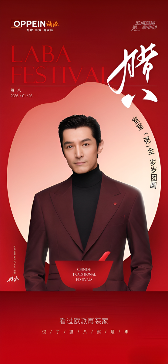 Ху Гэ (фотографияиз открытых источников)