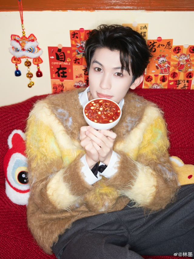 Линь Мо,  (фотография из открытых источников)