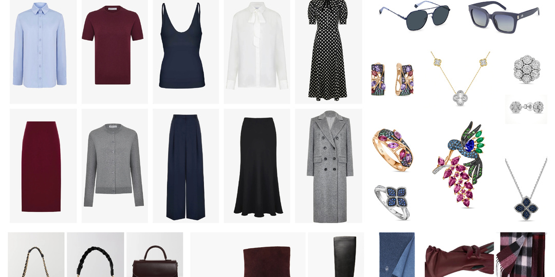 Глубокие тона: как цвета становятся основой респектабельного стиля. Гардероб с артикулами