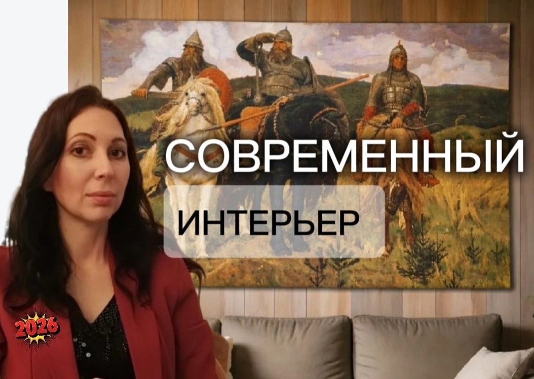 Изображение автора канала. 